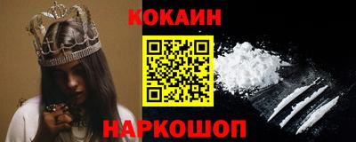 шишки Бугуруслан