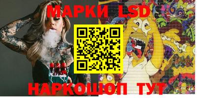 кокаин Бузулук