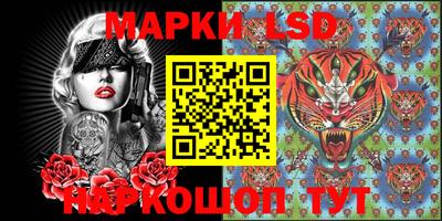 шишки Бугуруслан