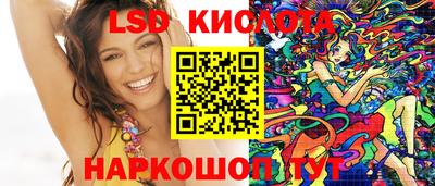 каннабис Будённовск