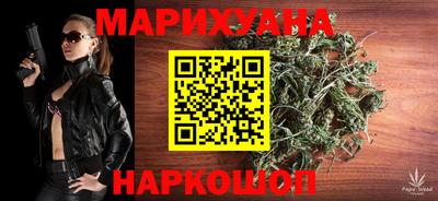 кокаин Бузулук