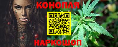 шишки Бугуруслан