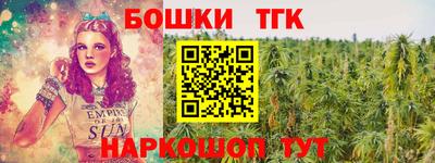 кокаин Бузулук