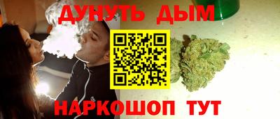 шишки Бугуруслан