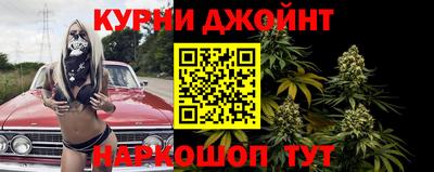 кокаин Бузулук
