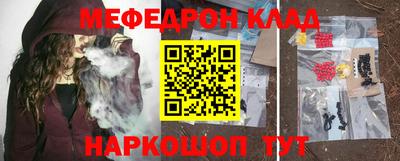 шишки Бугуруслан